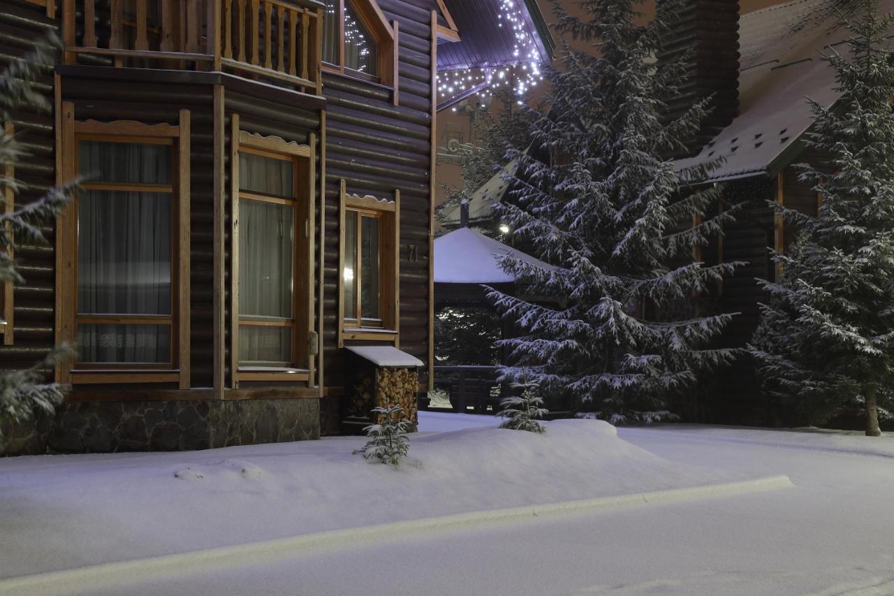 Bukovel Hotel